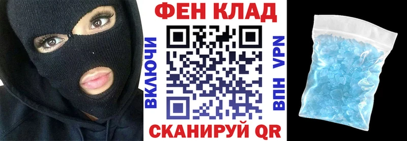 АМФЕТАМИН 98%  Вилюйск 
