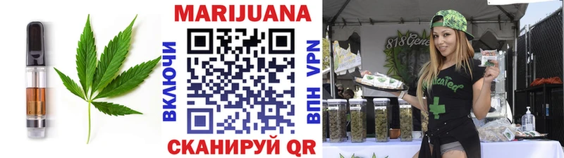 Cannafood марихуана  Вилюйск 