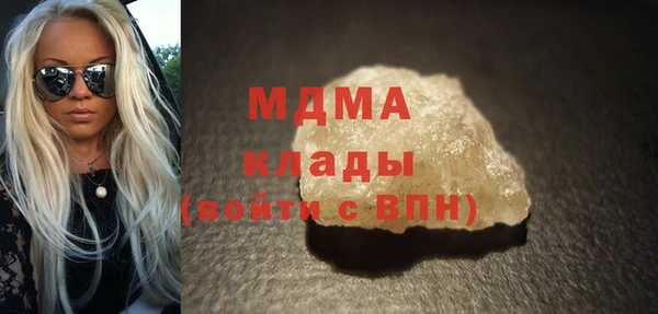 каннабис Верхнеуральск