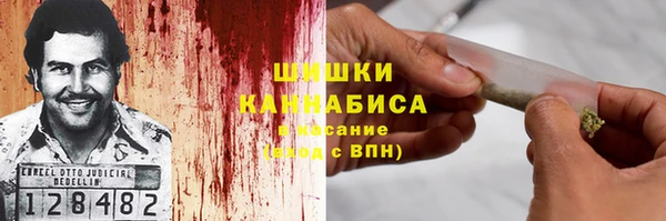 прущий лед Володарск