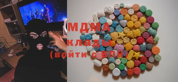 марихуана Верхний Тагил