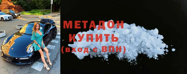 каннабис Верхнеуральск