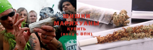 синтетический гашиш Верея