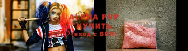 прущие крисы Коряжма