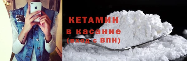 марихуана Верхний Тагил