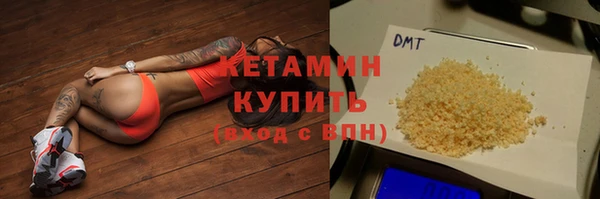марихуана Верхний Тагил