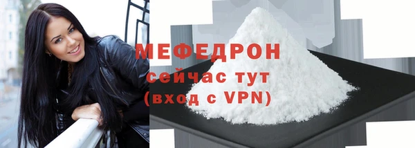 каннабис Верхнеуральск
