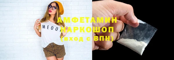 скорость Приозерск