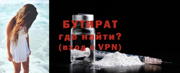 мефедрон Корсаков