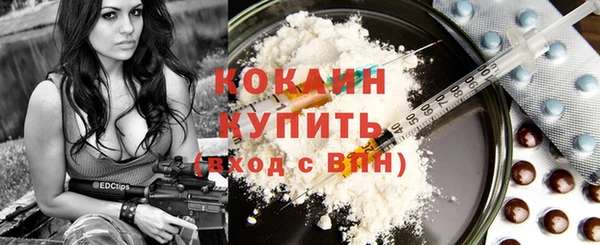 каннабис Верхнеуральск