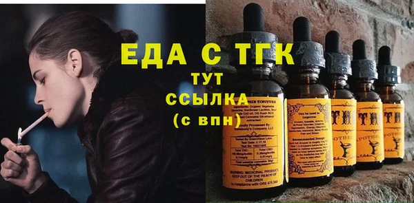 каннабис Верхнеуральск