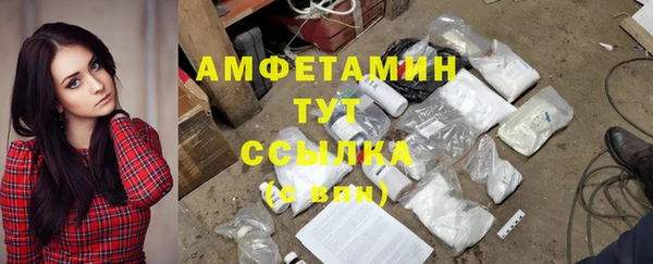 каннабис Верхнеуральск