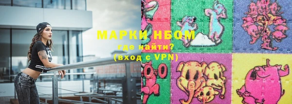 марихуана Верхний Тагил