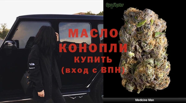 прущий лед Володарск
