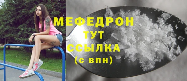 каннабис Верхнеуральск