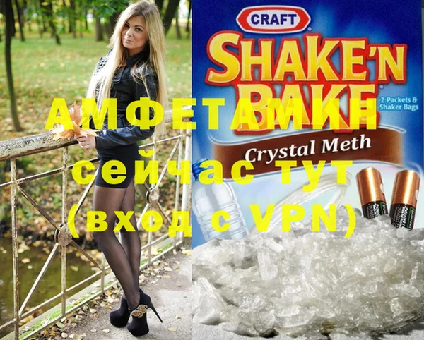 каннабис Верхнеуральск