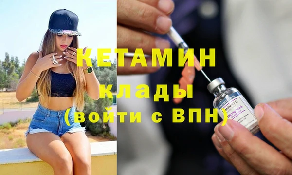 марихуана Верхний Тагил