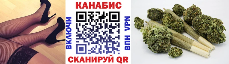 blacksprut вход  Вилюйск  Шишки марихуана VHQ 